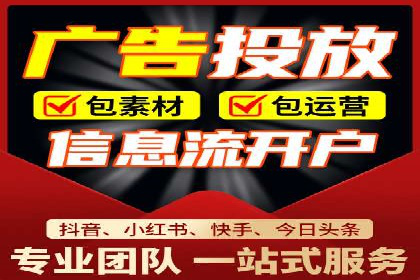 SEM推广实战：案例分析及优化路径