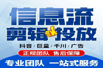 时尚品牌如何通过SEM运营托管赢得市场