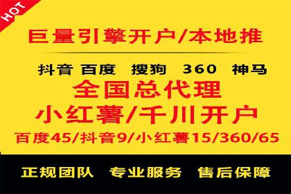 知乎信息流广告投放策略的五大关键点及案例