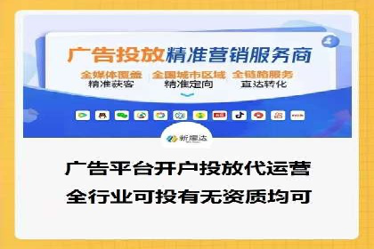 某教育机构SEM优化案例：提升转化率的关键步骤